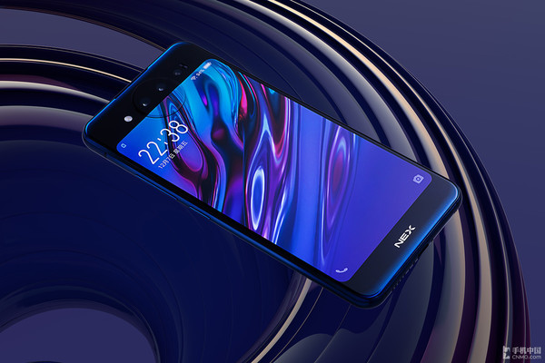 vivo NEX雙屏版有低配？驍龍710取消TOF