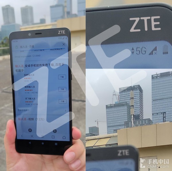 攜手聯(lián)通 中興5G智能終端打通首個外場First call