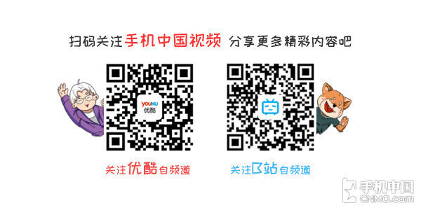 改變拍照方式的未來影像 華為P30系列拍照新高度  CNMO