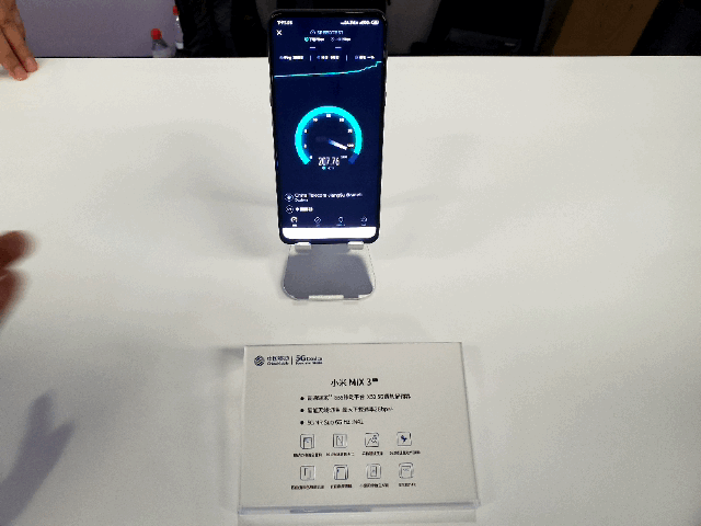 小編去中國移動現(xiàn)場體驗(yàn)5G 未來生活離你真的不遠(yuǎn)  CNMO