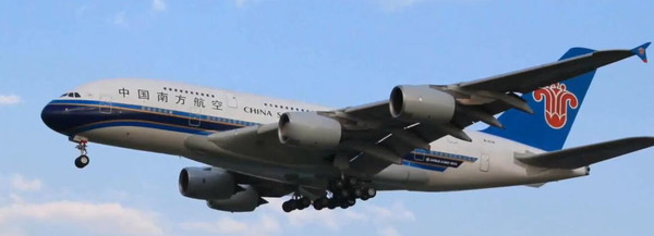 北京大興國際機場首次真機試飛 四大機型參與試飛  CNMO