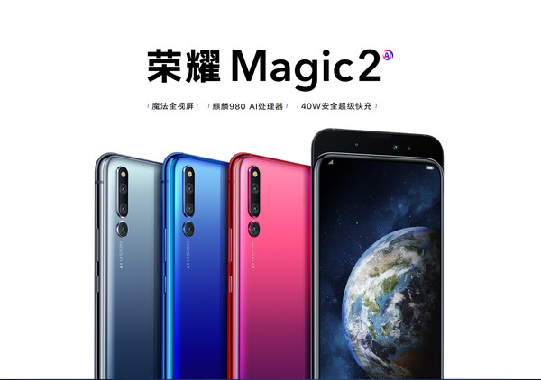 榮耀運動健康日來啦！全場最高省1300/手表最高降200