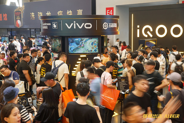 ChinaJoy現(xiàn)場戰(zhàn)勝AI即送手機 iQOO的信心源自哪里？