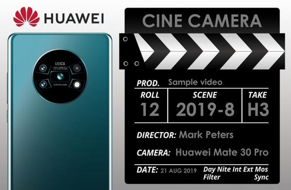 華為申請全新相機商標 “電影相機”或Mate 30系列首發(fā)