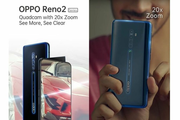 OPPO Reno 2防抖效果公布 后置四攝或有光學防抖