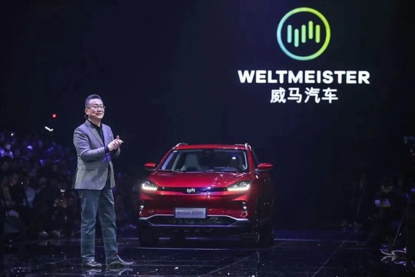 索賠高達(dá)21億元 吉利汽車起訴威馬汽車侵害商業(yè)秘密  CNMO