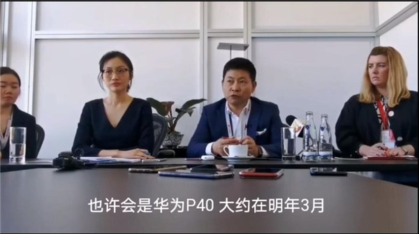 鴻蒙手機官方警告！余承東：華為P40或?qū)⒋钶d鴻蒙OS