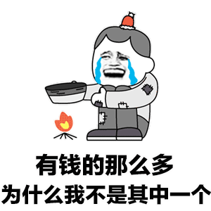 餓了么11周年送福利 最多可以領取11個紅包 別錯過！  CNMO