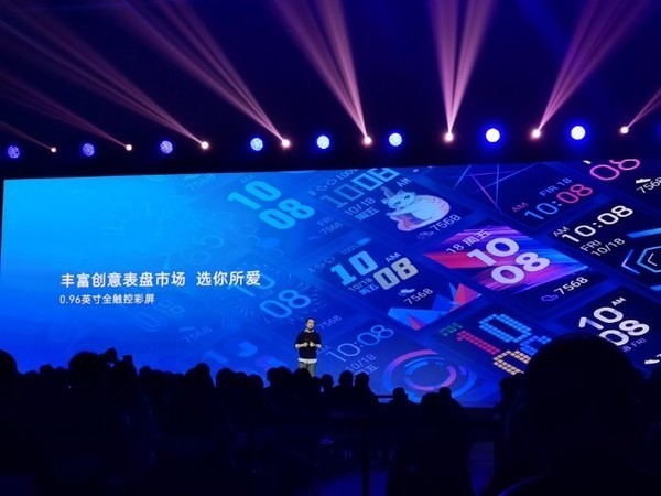 榮耀手環(huán)5i發(fā)布 華為自研心率技術加持/售價159元