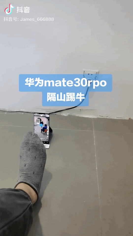 解鎖新姿勢:華為Mate30系列“AI隔空操控”被網友玩壞了